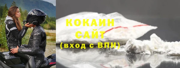 героин Балахна