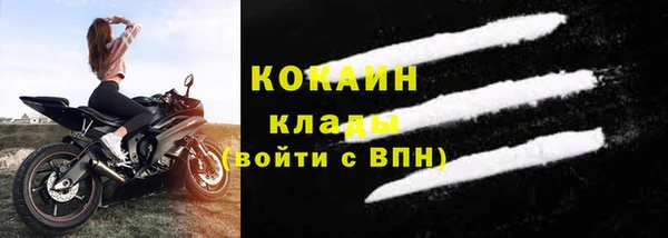 героин Балахна