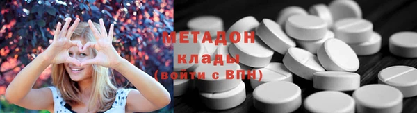 прущая мука Балабаново