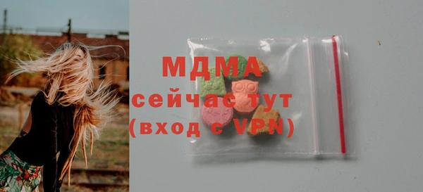 героин Балахна