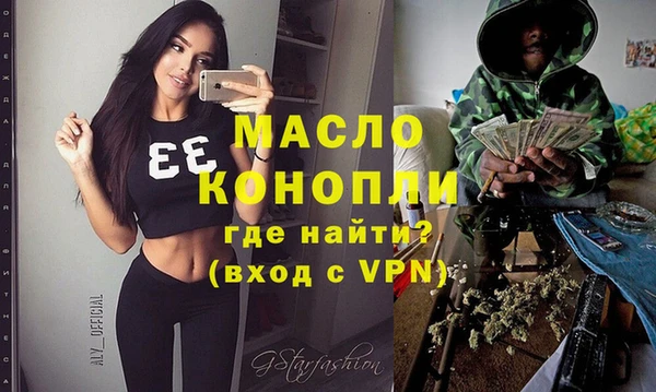 амфетамин Баксан