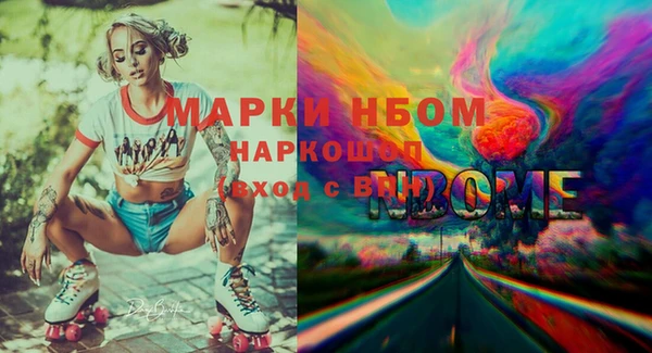 прущая мука Балабаново