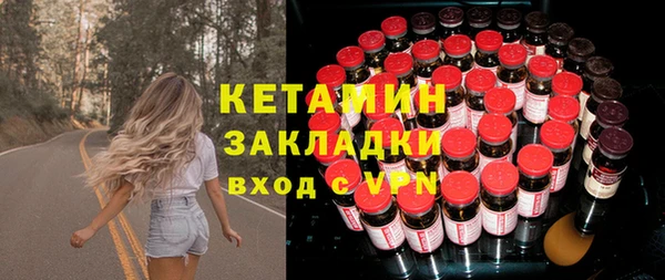 героин Балахна