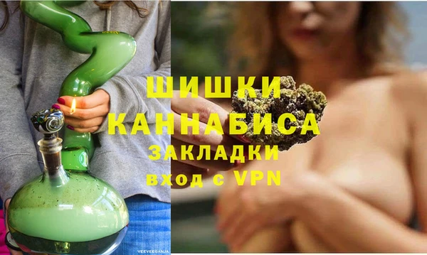 прущий лед Сосновоборск