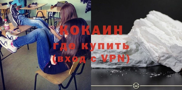 амфетамин Баксан