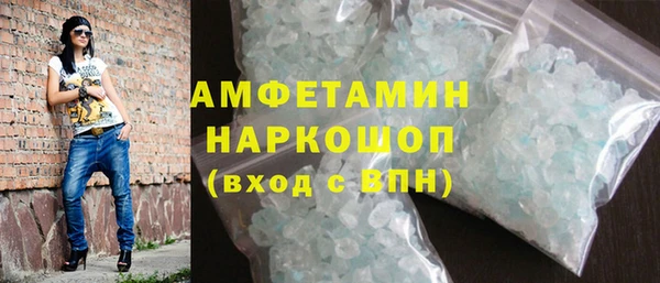 прущая мука Балабаново