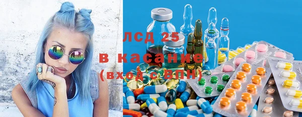героин Балахна