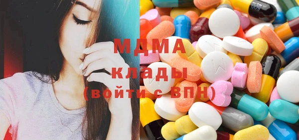 героин Балахна