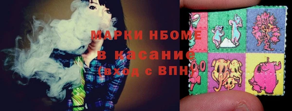 прущая мука Балабаново