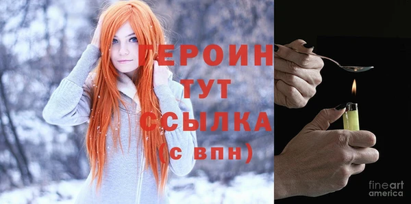 МДПВ Сосновый Бор