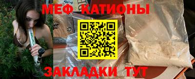 кокаин перу Сочи