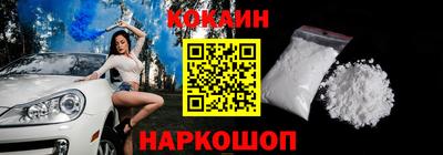 mdpv Сосновый Бор