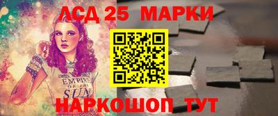 первитин Сосновоборск