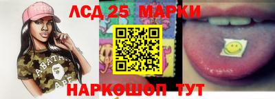 mdpv Сосновый Бор