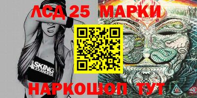 кокаин перу Сочи