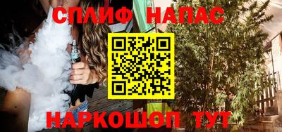 mdpv Сосновый Бор