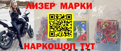 mdpv Сосновый Бор