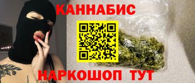 кокаин перу Сочи