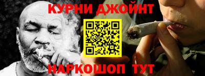 кокаин перу Сочи
