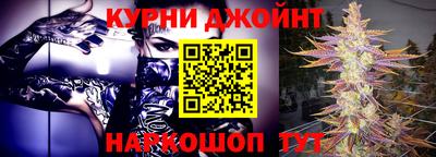 первитин Сосновоборск