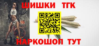 mdpv Сосновый Бор