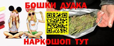 первитин Сосновоборск