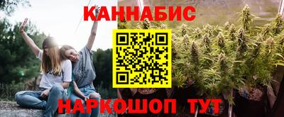 кокаин перу Сочи