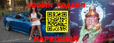 mdpv Сосновый Бор