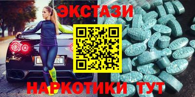 mdpv Сосновый Бор