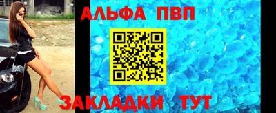 кокаин перу Сочи