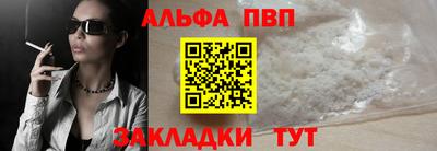 кокаин перу Сочи