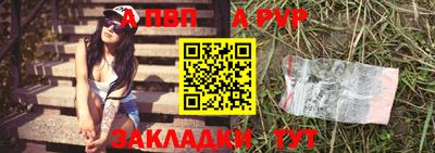 кокаин перу Сочи