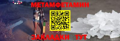 mdpv Сосновый Бор