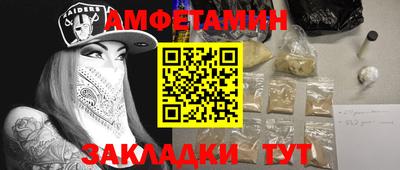 mdpv Сосновый Бор