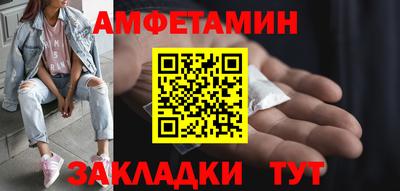 mdpv Сосновый Бор