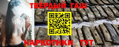 кокаин перу Сочи