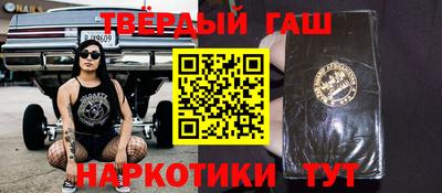 первитин Сосновоборск