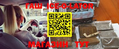 mdpv Сосновый Бор