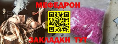 кокаин перу Сочи