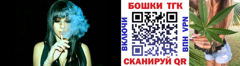 blacksprut ссылка  Горячий Ключ  Каннабис OG Kush 